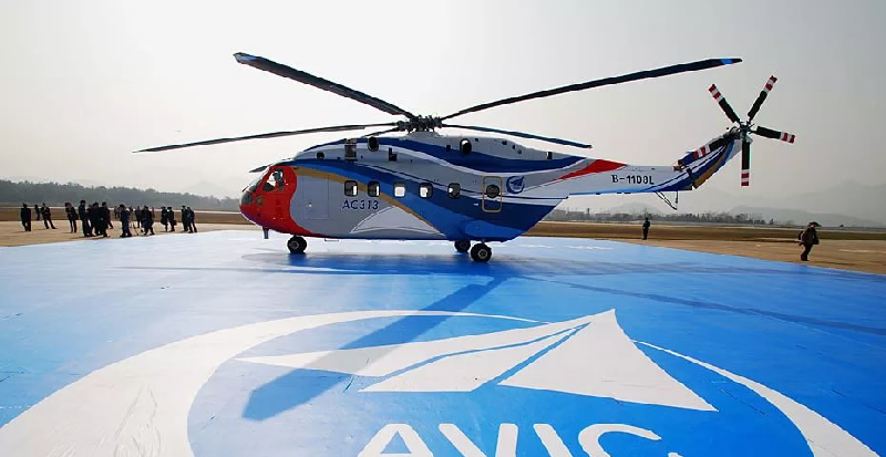 Вертолёт из Китая Avic AC313